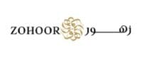 Zohoor Alreef Coupon KSA